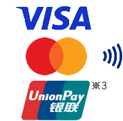 Visa Mastercard・銀聯