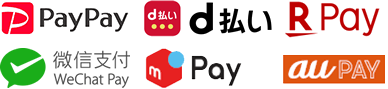 PayPay d払い RPay WeChatPay MerPay auPay