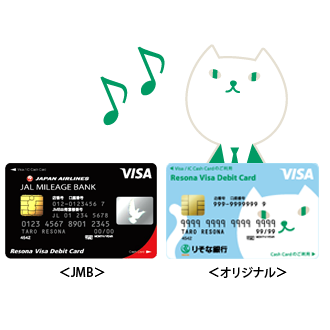 <JMB> <オリジナル>