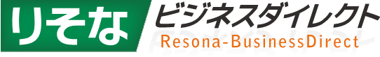 【ロゴ】りそなビジネスダイレクト
