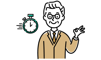 C管理会社