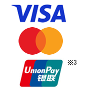 Visa Mastercard・銀聯