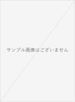 サンプル画像はございません