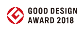 GOOD DESIGN AWARD 2018年度受賞