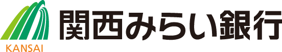 関西みらい銀行