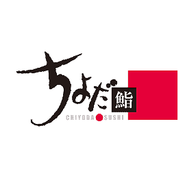 【ロゴ】ちよだ鮨