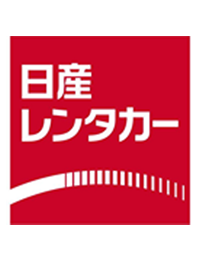 【ロゴ】日産レンタカー