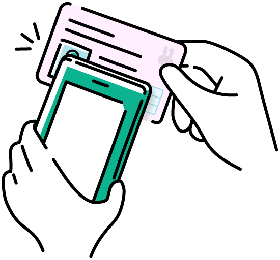 マイナンバーカードをタッチするイメージ
