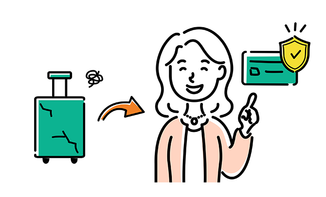 海外旅行傷害保険がある