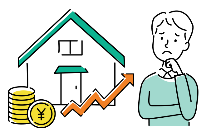 金利上昇が住宅ローンに与える影響｜変動金利・固定金利の選び方と対処法