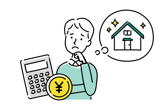 住宅ローンは年収の何倍が目安?返済比率と借入額の考え方