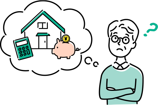 住宅ローン借換えのメリットや注意点とは？基本的なポイントを解説
