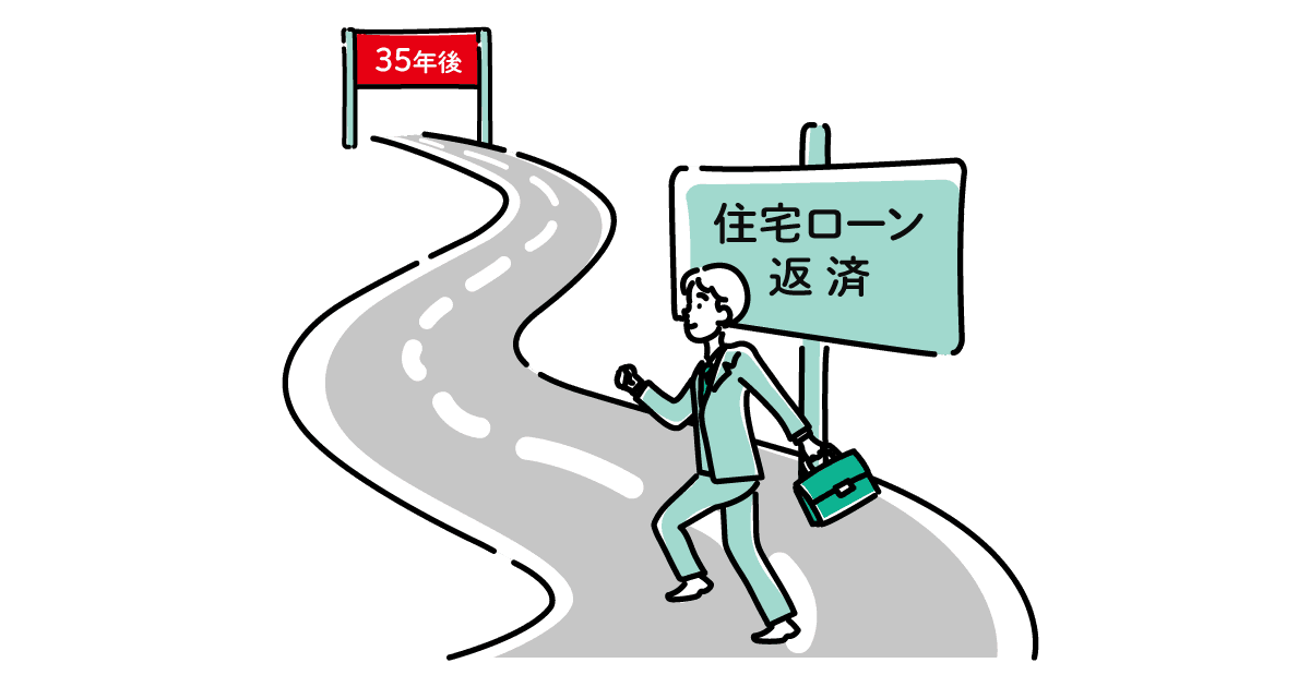 住宅ローンを組めるのは何歳まで 5つのポイントも解説 りそなグループ