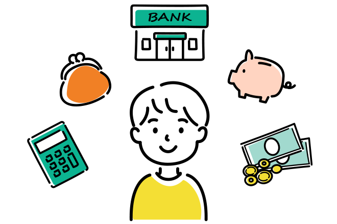 子どもの周囲に銀行、豚の貯金箱、財布、電卓、紙幣と硬貨が描かれたイラスト