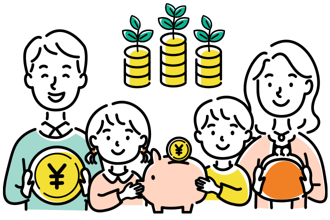 家族が円マークの硬貨や貯金箱を持ち、上部に硬貨から芽が出ているイラスト
