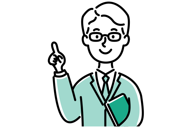 眼鏡をかけた人物が指を立てているイラスト