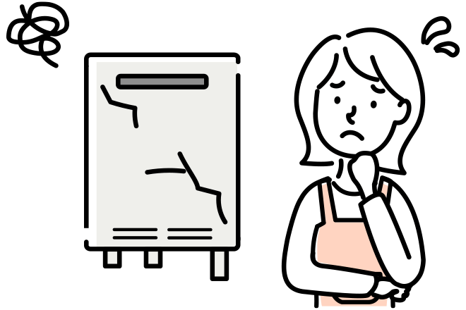 困った表情の人物が、機器の横に立っているイラスト