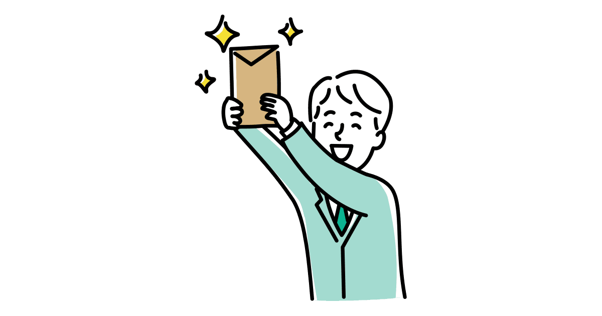 ボーナスの平均支給額はどれくらい 業界 企業規模 年齢別に解説 りそなグループ ボーナスの平均支給額はどれくらい 業界 企業規模 年齢別に解説 りそなグループ