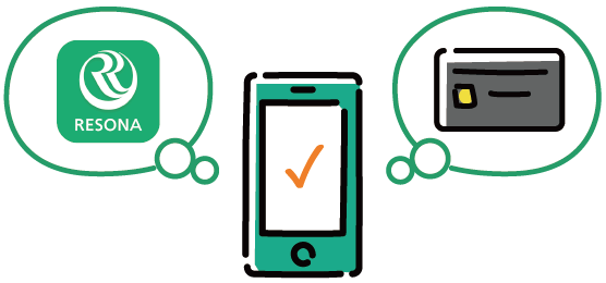 アプリで簡単にカードのお申込みができる