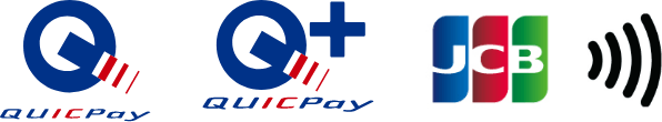 【ロゴ】QUICPay【ロゴ】クイックペイプラス【ロゴ】JCBタッチ決済