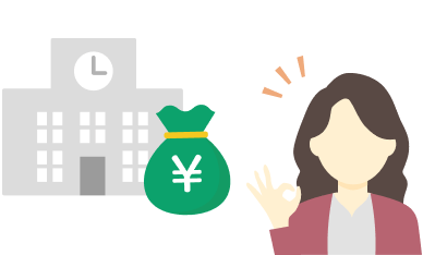 今後の教育費用への備えとして、利用枠を持っておきたい方