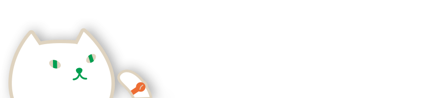 忙しいあなたにもぴったりですね！