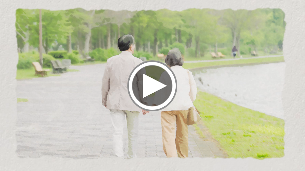 将来の自分や家族のために、ファンドラップでできること