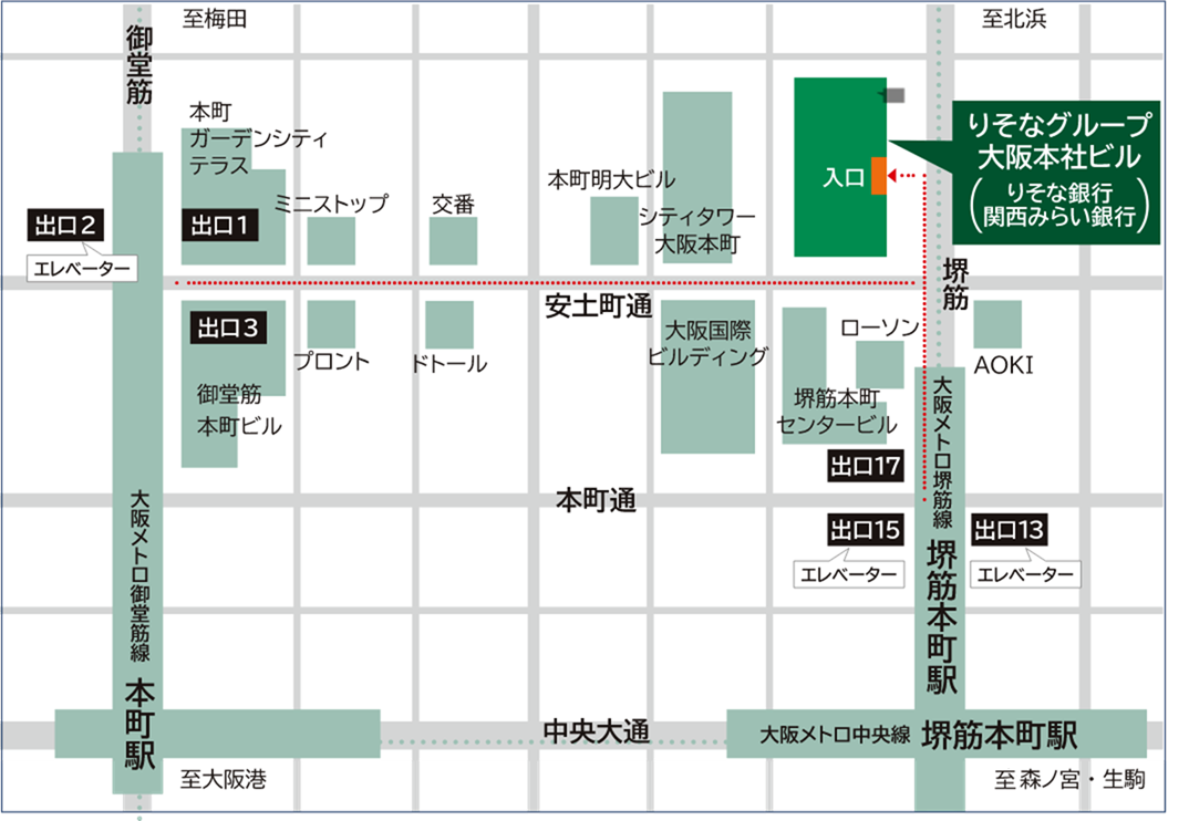 りそなグループ大阪本社ビル地下2階講堂のマップ