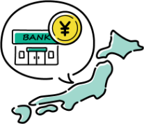 外貨預金の預入れ