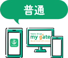 外貨普通預金