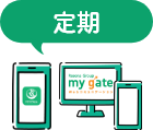 外貨定期預金