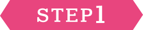 STEP1