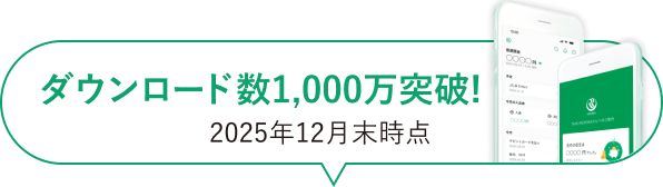 りそなグループアプリ