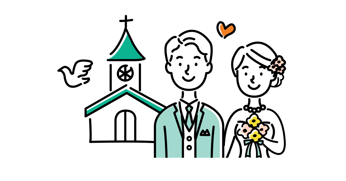 結婚までに必要な貯金額は 結婚式費用や平均貯蓄額から計算 りそなグループ