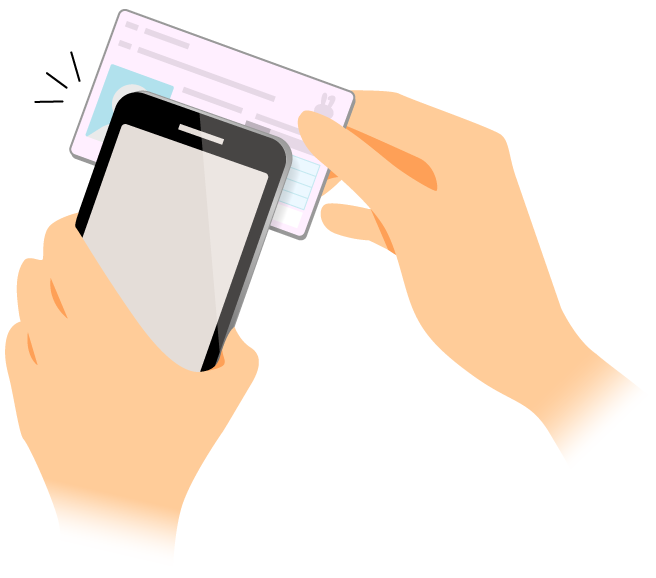 マイナンバーカードをタッチするイメージ