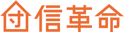 【ロゴ】団信革命