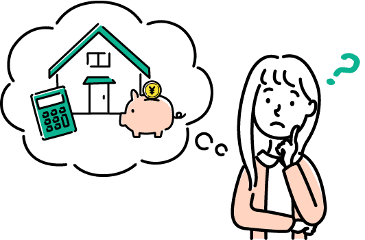 住宅ローンの選び方とは?金利や団信といった重要な比較ポイント5つを解説