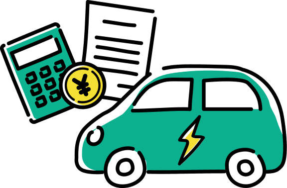 電気自動車を購入するときに使える補助金とは?条件や金額を解説!