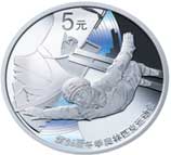 ホログラム銀貨4種セット