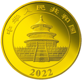 800元金貨