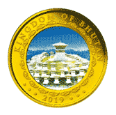 ブータン 1000ニュルタムカラー金貨