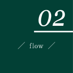02 flow