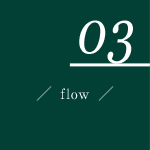 03 flow