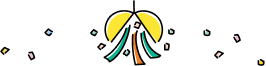 くす玉のイラスト