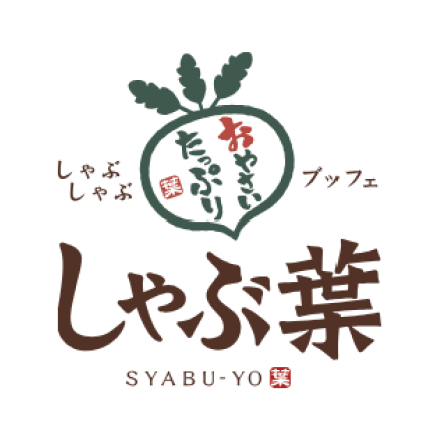 しゃぶ葉