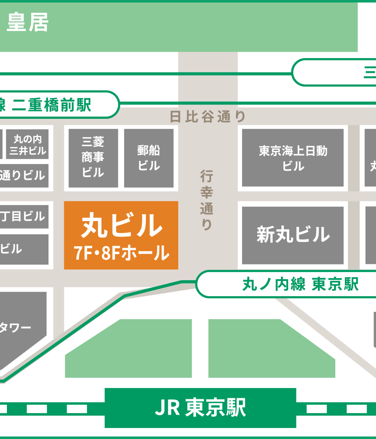 会場までのアクセス地図