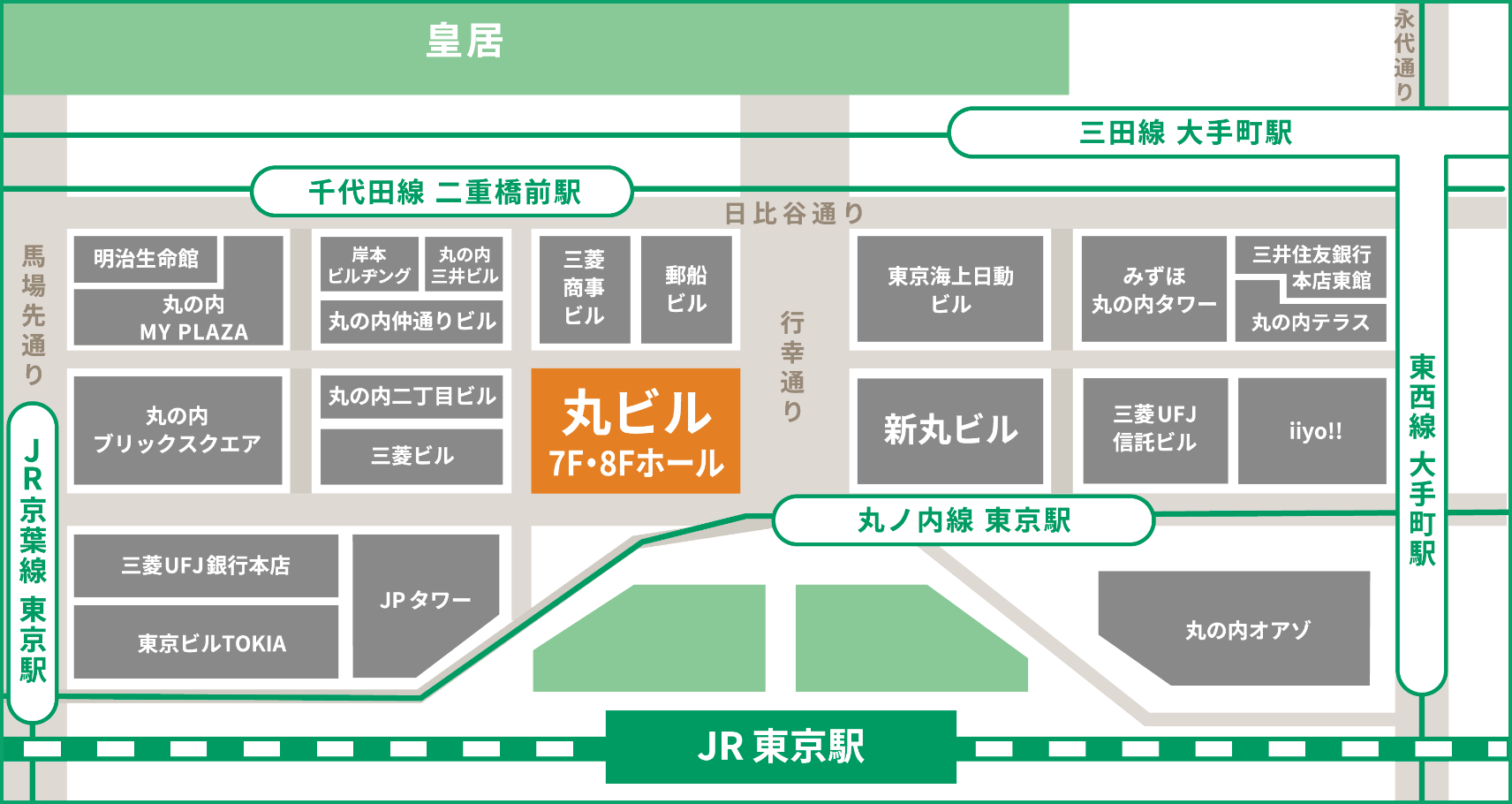 会場までのアクセス地図