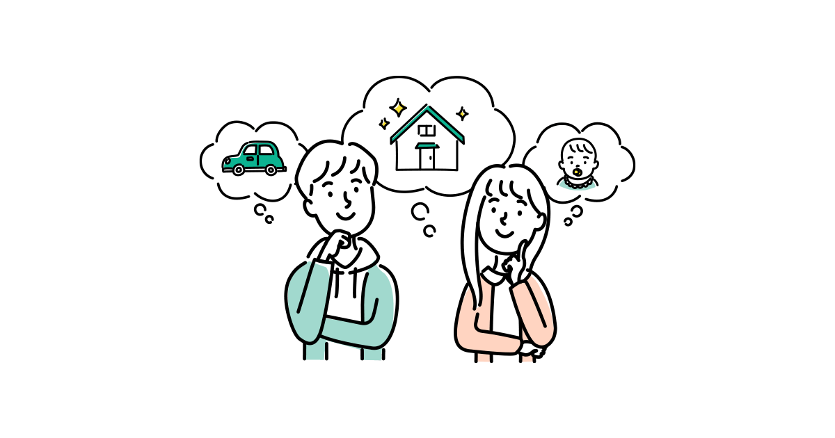 人生で得られるお金 生涯年収 と生涯で必要なお金 りそなグループ 人生で得られるお金 生涯年収 と生涯で必要なお金 りそなグループ