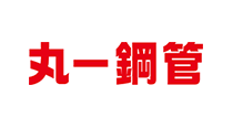 【ロゴ】丸一鋼管株式会社