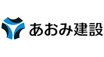 【ロゴ】あおみ建設（株）